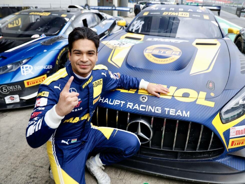 Arjun Maini