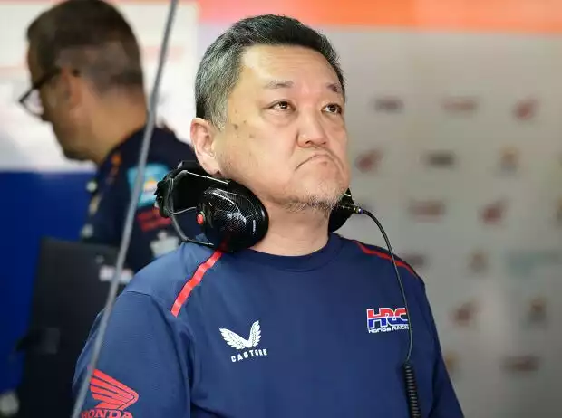 Titel-Bild zur News: Ken Kawauchi
