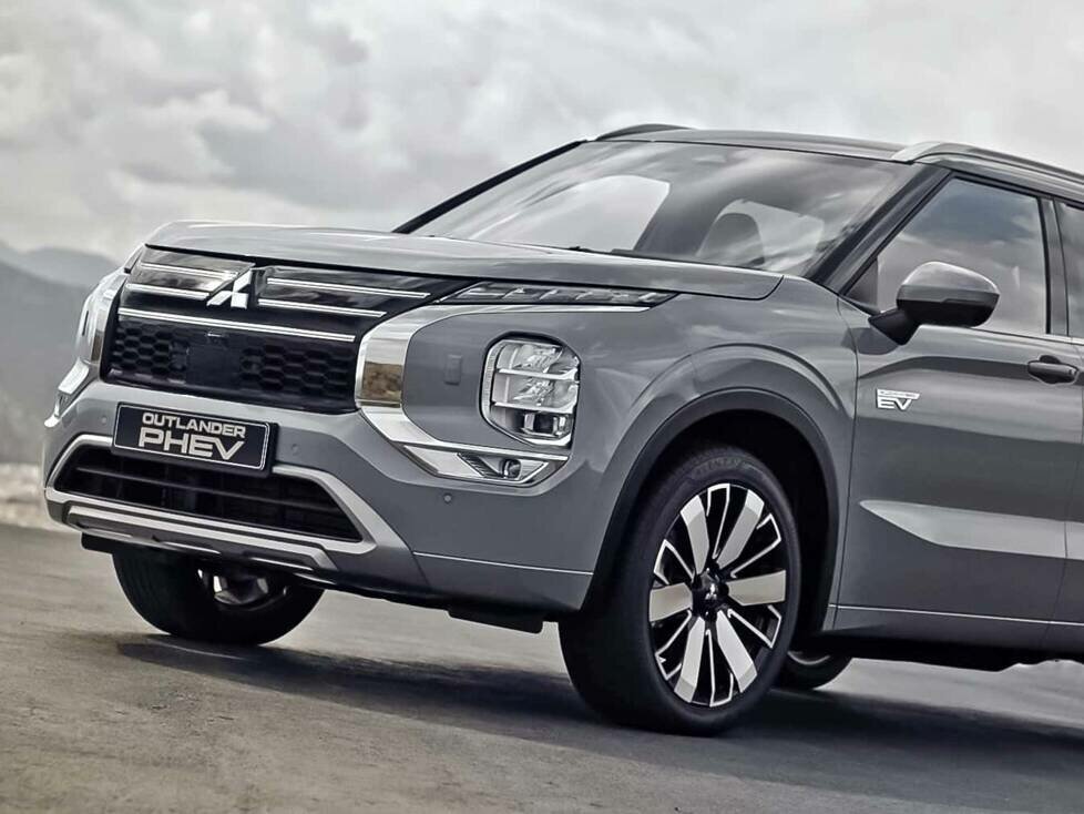 Mitsubishi Outlander (2025)
