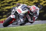 Takaaki Nakagami () 