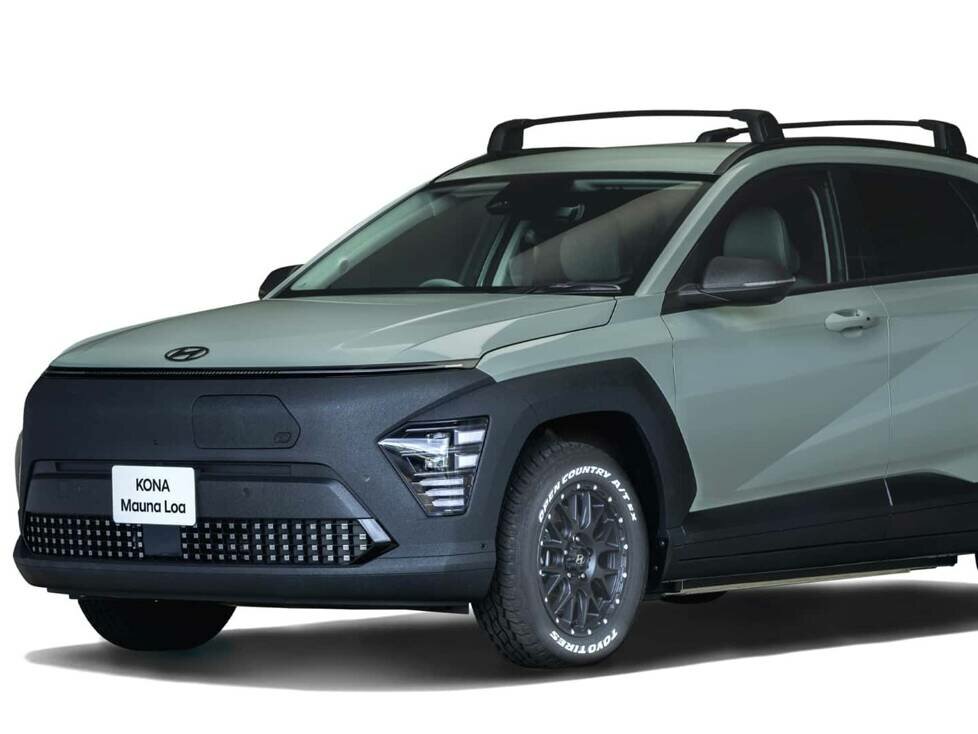 Hyundai Kona Mauna Loa