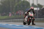 Takaaki Nakagami () 