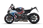 BMW M1000RR des Modelljahrs 2025