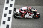 Takaaki Nakagami () 