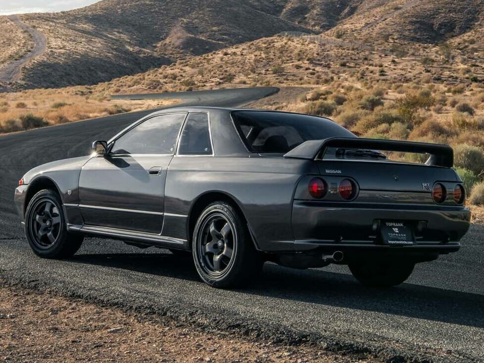 Nissan Skyline R32 GT-R