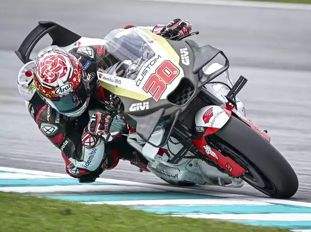 Takaaki Nakagami Titel-Bild zur News: Takaaki Nakagami