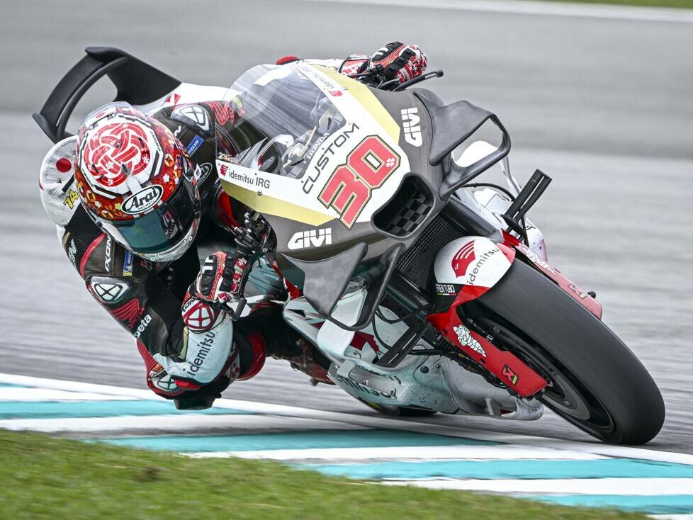 Takaaki Nakagami