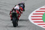 Takaaki Nakagami () 