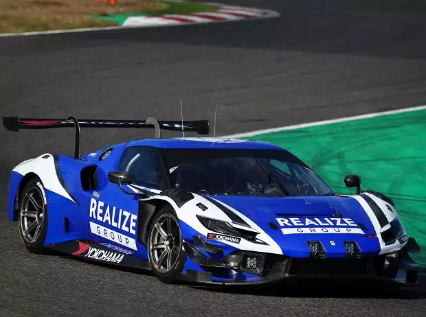 Kondo Racing startet 2025 mit dem Ferrari 296 GT3 beim 24h-Rennen am Nürburgring Titel-Bild zur News: Kondo Racing startet 2025 mit dem Ferrari 296 GT3 beim 24h-Rennen am Nürburgring