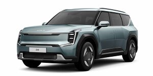 Kia EV9: News, Gerüchte, Tests