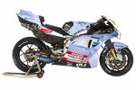Fermin Aldeguer (Gresini)