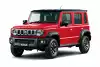Bild zum Inhalt: Suzuki Jimny Nomade (2025): Fünftürer debütiert in Japan