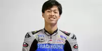 Ai Ogura