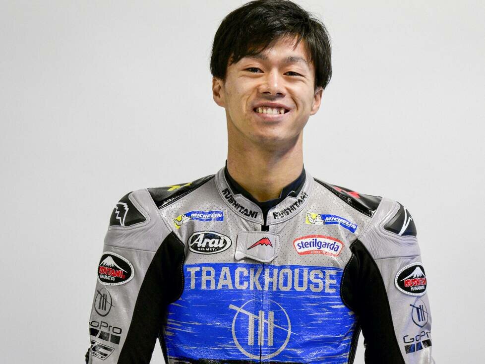 Ai Ogura