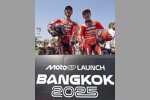 Francesco Bagnaia und Marc Marquez 