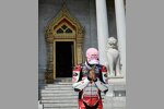 Somkiat Chantra