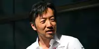 Ayao Komatsu