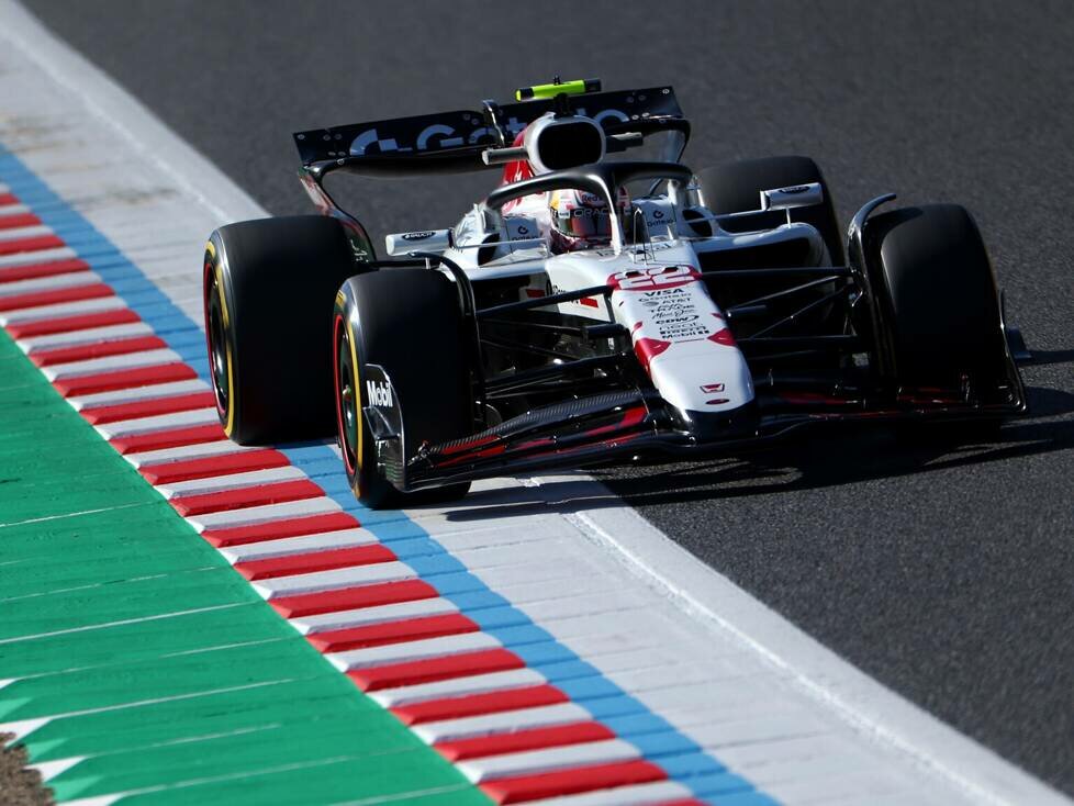Yuki Tsunoda (Red Bull RB21) beim Formel-1-Rennen in Japan 2025