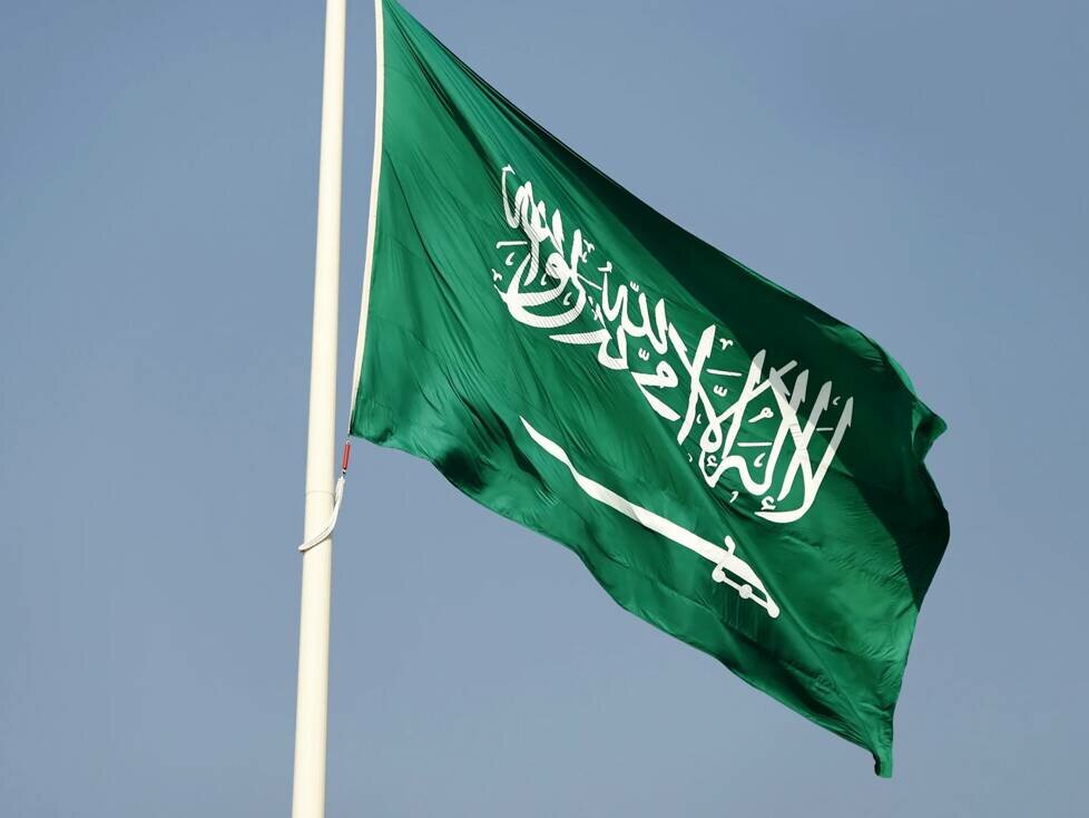 Flagge von Saudi-Arabien
