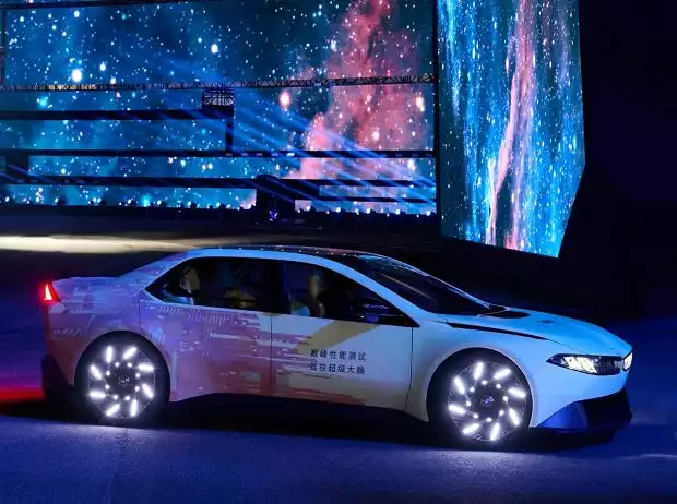 BMW Vision Driving Experience (2025) Premiere in Shanghai Titel-Bild zur News: BMW Vision Driving Experience (2025) Premiere in Shanghai