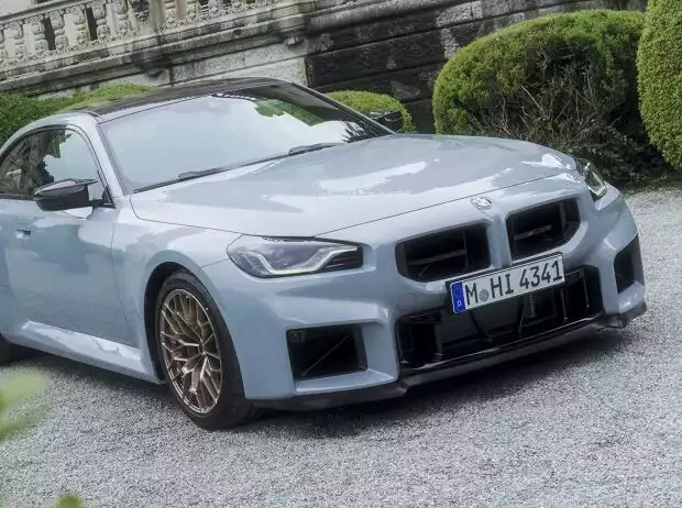BMW M2 CS: Erste offizielle Bilder Titel-Bild zur News: BMW M2 CS: Erste offizielle Bilder