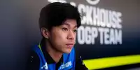 Ai Ogura
