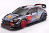 Fotos: Hyundai präsentiert den i20 WRC 2017