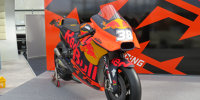 KTM zeigt die RC16 für die MotoGP-Saison 2018