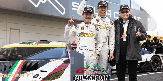 Alle Meister der Super GT 2024