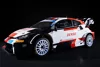 Toyota GR Yaris Rally1 (2023)