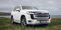Toyota Land Cruiser (2021)