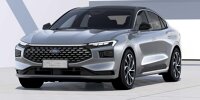 Ford Mondeo (2022): Offizielle Vorstellung in China