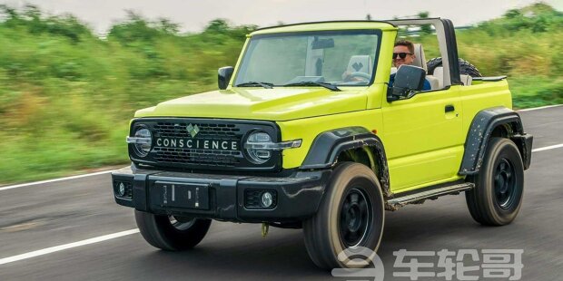 Suzuki Jimny Cabrio: Fantastischer Umbau aus China