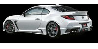 Toyota GR86 erhält in Japan eine Reihe von neuen TRD-Teilen