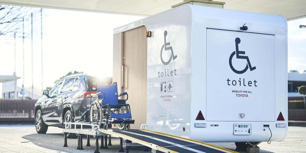 Toyota hat drei Jahre an diesem Klo gearbeitet