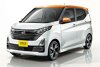 Nissan Dayz (2024) debütiert in Japan mit 660-ccm-Motor