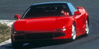 Acura NS-X Prototype (1989)