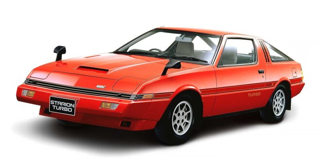 Sportwagen waren in den 1980ern in Japan sehr beliebt -  Kennen Sie den noch?