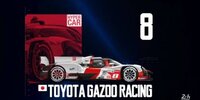 24h Le Mans 2021: Starterliste