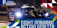 8h Bahrain: Onboard Ginetta G60-LT-P1