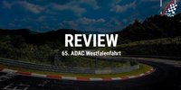Aftermovie: VLN1 2019