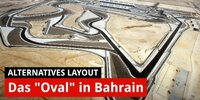 Der "Oval"-Kurs in Bahrain