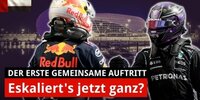 Donnerstag: Die große WM-Show beginnt in der PK!
