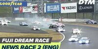 Dream-Race in Fuji: Chaos in Rennen 2!
