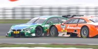 Fan-Highlights aus 30 Jahren DTM