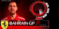 Ferrari in Bahrain: Schon in Kurve 1 wird’s eng