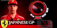Ferrari in Suzuka: Großartiges Gefühl in Kurve 1