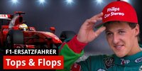 Formel-1-Ersatzfahrer: Die 5 größten Tops & Flops