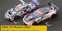 GT-Masters Oschersleben 2019: Highlight-Magazin