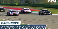Hockenheim: Zweiter Showrun der Super-GT-Autos
